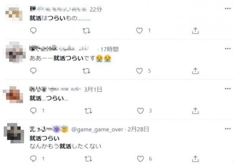 SNSへの投稿